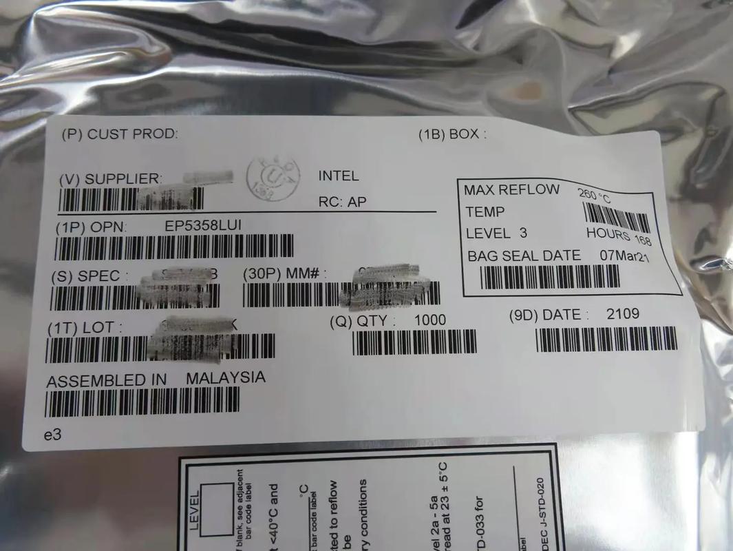 电子元器件原装清单与工厂库存合作指南